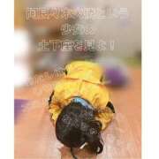 ヒメ日記 2026/04/14 11:58 投稿 るり ハピネス＆ドリーム福岡