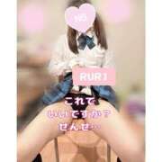 ヒメ日記 2026/04/15 10:09 投稿 るり ハピネス＆ドリーム福岡