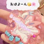 ヒメ日記 2026/04/18 10:38 投稿 るり ハピネス＆ドリーム福岡