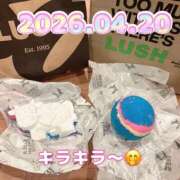 ヒメ日記 2026/04/20 22:18 投稿 るり ハピネス＆ドリーム福岡