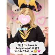 ヒメ日記 2026/06/11 02:08 投稿 るり ハピネス＆ドリーム福岡