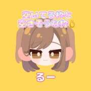 ヒメ日記 2026/06/12 02:28 投稿 るり ハピネス＆ドリーム福岡