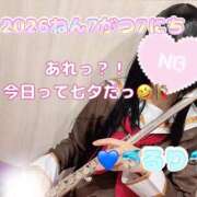 ヒメ日記 2026/07/07 23:38 投稿 るり ハピネス＆ドリーム福岡