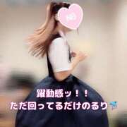 ヒメ日記 2026/07/13 02:28 投稿 るり ハピネス＆ドリーム福岡