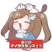 ヒメ日記 2026/07/13 02:48 投稿 るり ハピネス＆ドリーム福岡