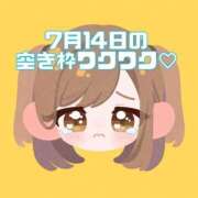 ヒメ日記 2026/07/14 00:48 投稿 るり ハピネス＆ドリーム福岡