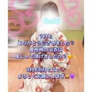 ヒメ日記 2026/07/31 10:35 投稿 るり ハピネス＆ドリーム福岡