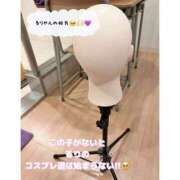 るり ツルテカアナアナ？ ハピネス＆ドリーム福岡