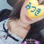 ヒメ日記 2025/09/22 14:20 投稿 みつき☆清楚美女の痴態! ポポロン☆広島