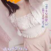 ヒメ日記 2025/09/23 20:42 投稿 みつき☆清楚美女の痴態! ポポロン☆広島