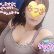 ヒメ日記 2025/09/27 12:32 投稿 みつき☆清楚美女の痴態! ポポロン☆広島