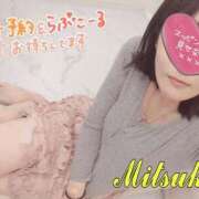 ヒメ日記 2025/09/28 18:35 投稿 みつき☆清楚美女の痴態! ポポロン☆広島