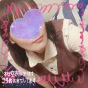 ヒメ日記 2025/09/29 23:48 投稿 みつき☆清楚美女の痴態! ポポロン☆広島