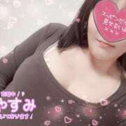 ヒメ日記 2025/09/30 18:41 投稿 みつき☆清楚美女の痴態! ポポロン☆広島