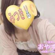 ヒメ日記 2025/10/07 18:16 投稿 みつき☆清楚美女の痴態! ポポロン☆広島