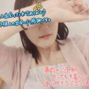 ヒメ日記 2025/10/09 12:31 投稿 みつき☆清楚美女の痴態! ポポロン☆広島