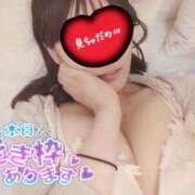 ヒメ日記 2025/10/10 17:02 投稿 みつき☆清楚美女の痴態! ポポロン☆広島