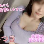 ヒメ日記 2025/10/11 19:53 投稿 みつき☆清楚美女の痴態! ポポロン☆広島