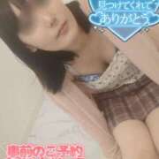 ヒメ日記 2025/10/16 19:51 投稿 みつき☆清楚美女の痴態! ポポロン☆広島