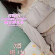 ヒメ日記 2025/10/18 03:24 投稿 みつき☆清楚美女の痴態! ポポロン☆広島