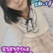 ヒメ日記 2025/10/18 12:31 投稿 みつき☆清楚美女の痴態! ポポロン☆広島