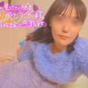 ヒメ日記 2025/10/21 20:31 投稿 みつき☆清楚美女の痴態! ポポロン☆広島