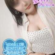 ヒメ日記 2025/10/22 00:46 投稿 みつき☆清楚美女の痴態! ポポロン☆広島