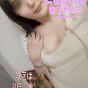 ヒメ日記 2025/10/22 04:37 投稿 みつき☆清楚美女の痴態! ポポロン☆広島