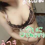 ヒメ日記 2025/10/22 15:55 投稿 みつき☆清楚美女の痴態! ポポロン☆広島