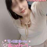 ヒメ日記 2025/10/25 09:19 投稿 みつき☆清楚美女の痴態! ポポロン☆広島