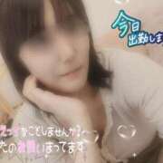 ヒメ日記 2025/10/28 15:30 投稿 みつき☆清楚美女の痴態! ポポロン☆広島