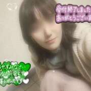 ヒメ日記 2025/11/02 03:59 投稿 みつき☆清楚美女の痴態! ポポロン☆広島