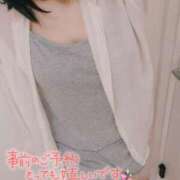 ヒメ日記 2025/11/03 12:31 投稿 みつき☆清楚美女の痴態! ポポロン☆広島