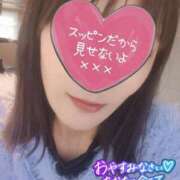 ヒメ日記 2025/11/04 03:19 投稿 みつき☆清楚美女の痴態! ポポロン☆広島