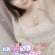 ヒメ日記 2025/11/07 20:09 投稿 みつき☆清楚美女の痴態! ポポロン☆広島