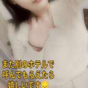 ヒメ日記 2025/11/07 23:50 投稿 みつき☆清楚美女の痴態! ポポロン☆広島