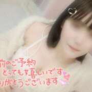 ヒメ日記 2025/11/11 12:31 投稿 みつき☆清楚美女の痴態! ポポロン☆広島