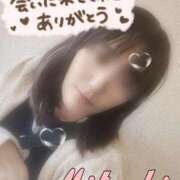 ヒメ日記 2025/11/11 18:52 投稿 みつき☆清楚美女の痴態! ポポロン☆広島