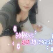 ヒメ日記 2025/11/13 17:30 投稿 みつき☆清楚美女の痴態! ポポロン☆広島