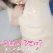 ヒメ日記 2025/11/13 20:01 投稿 みつき☆清楚美女の痴態! ポポロン☆広島