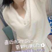 ヒメ日記 2025/11/13 21:53 投稿 みつき☆清楚美女の痴態! ポポロン☆広島