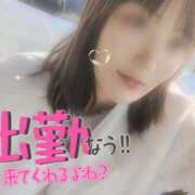 ヒメ日記 2025/11/18 16:51 投稿 みつき☆清楚美女の痴態! ポポロン☆広島