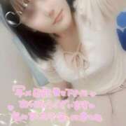 ヒメ日記 2025/11/21 19:49 投稿 みつき☆清楚美女の痴態! ポポロン☆広島