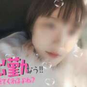 ヒメ日記 2025/11/23 15:19 投稿 みつき☆清楚美女の痴態! ポポロン☆広島