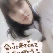 ヒメ日記 2025/11/24 00:42 投稿 みつき☆清楚美女の痴態! ポポロン☆広島