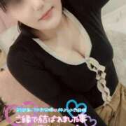 ヒメ日記 2025/11/24 03:26 投稿 みつき☆清楚美女の痴態! ポポロン☆広島