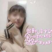 ヒメ日記 2025/11/28 17:45 投稿 みつき☆清楚美女の痴態! ポポロン☆広島