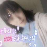 ヒメ日記 2025/11/28 19:02 投稿 みつき☆清楚美女の痴態! ポポロン☆広島