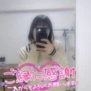 ヒメ日記 2025/11/29 06:30 投稿 みつき☆清楚美女の痴態! ポポロン☆広島