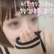 ヒメ日記 2025/12/01 15:01 投稿 みつき☆清楚美女の痴態! ポポロン☆広島